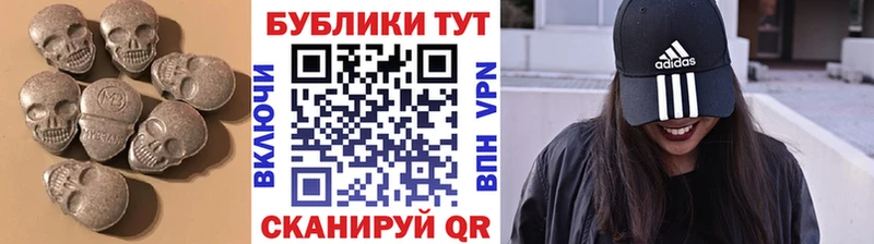 ЭКСТАЗИ 250 мг  где купить наркоту  Белоозёрский 
