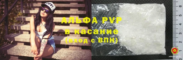 скорость Балабаново