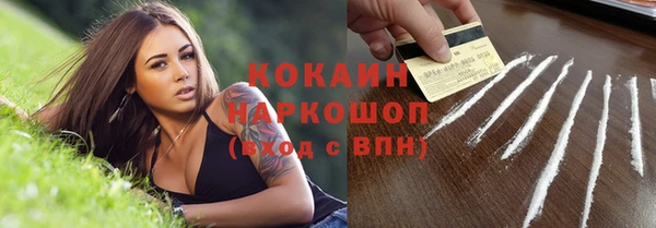 скорость Балабаново