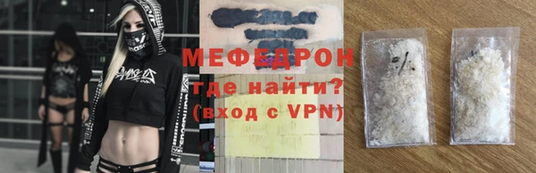 гашишное масло Баксан