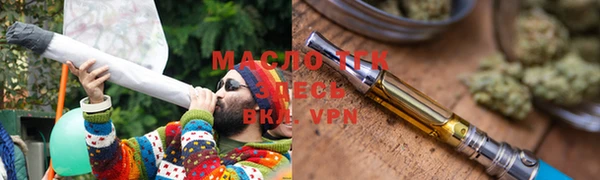 скорость Балабаново