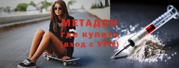 гашишное масло Баксан