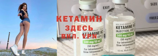 твердый Елабуга