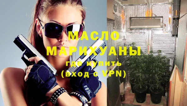 скорость Балабаново