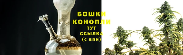 гашишное масло Баксан