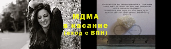 меф VHQ Балахна