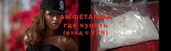 меф VHQ Балахна