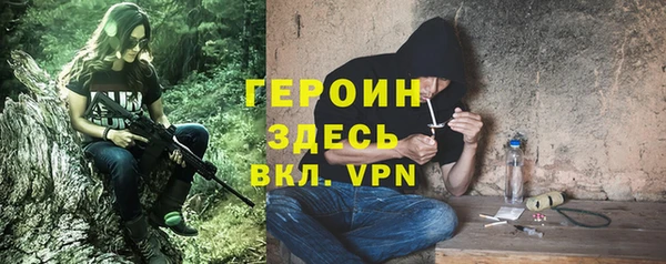 скорость Балабаново