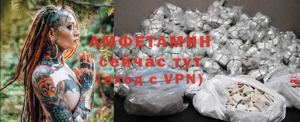 скорость Балабаново