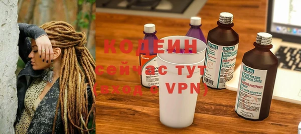 гашишное масло Баксан