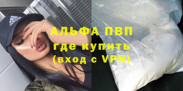 гашишное масло Баксан