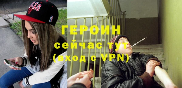 скорость Балабаново