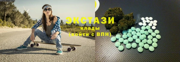 скорость Балабаново