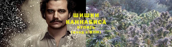 меф VHQ Балахна