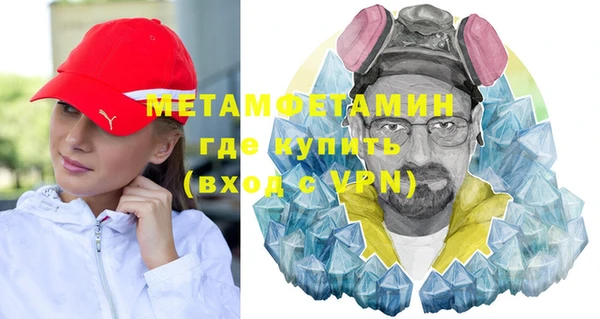 скорость Балабаново