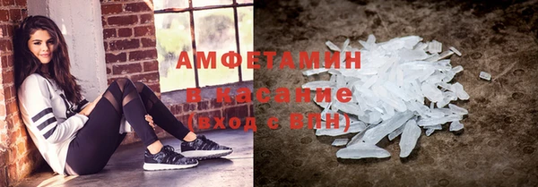 скорость Балабаново