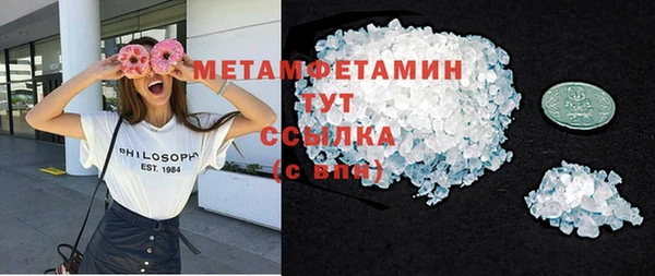 скорость Балабаново