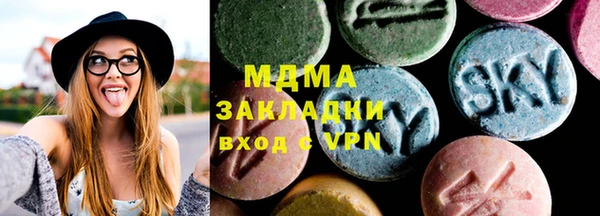меф VHQ Балахна