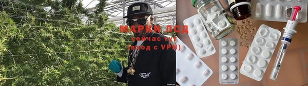 гашишное масло Баксан