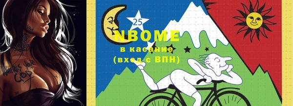 меф VHQ Балахна