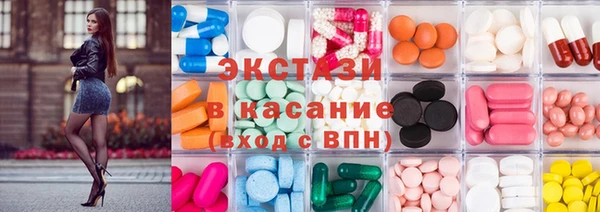 скорость Балабаново