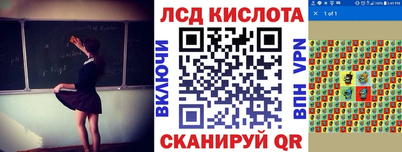 Марки NBOMe 1,8мг  закладка  Белоозёрский 